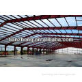 high stable quality steel structure
